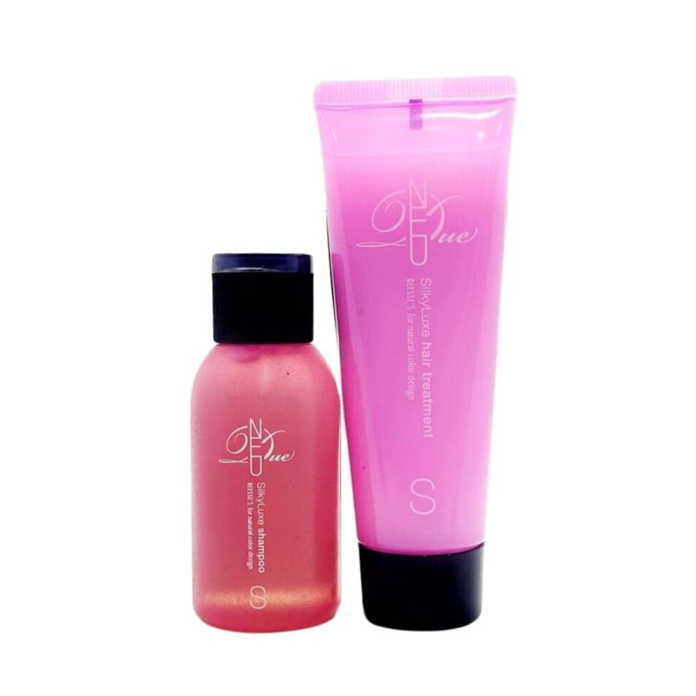 Milbon DUO SilkyLuxe Shampoo and Hair Treatment Travel Size SET 1.7 oz EACH